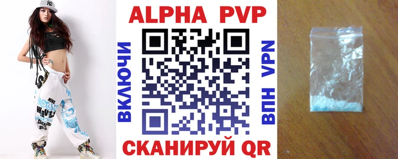 A PVP СК КРИС Краснообск