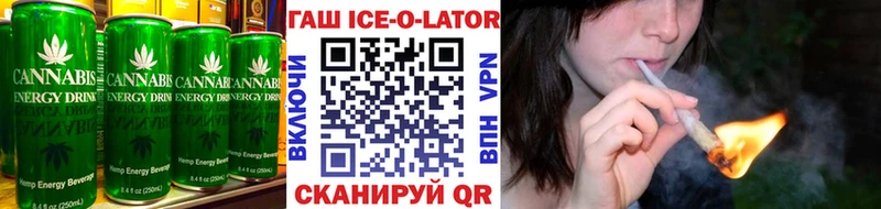 Печенье с ТГК конопля  мега ССЫЛКА  Краснообск 