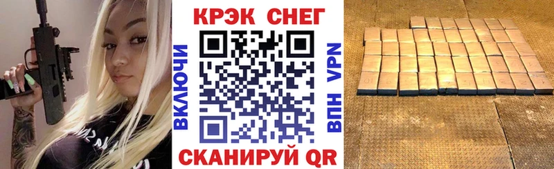 Cocaine Columbia  KRAKEN ССЫЛКА  Краснообск 