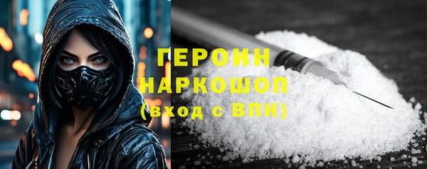 МДПВ Балахна
