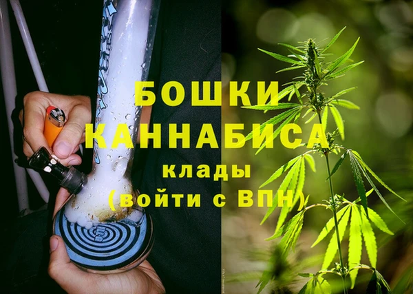 ALPHA PVP Балабаново