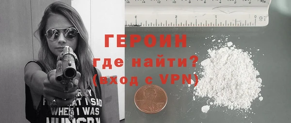 МДПВ Балахна