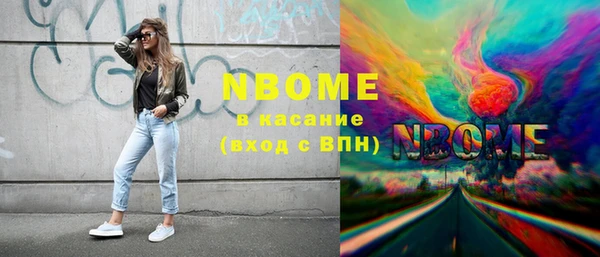 МДПВ Балахна