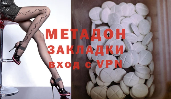 МДПВ Балахна