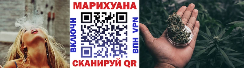 маркетплейс Telegram  Краснообск  Марихуана Amnesia  купить наркотик 